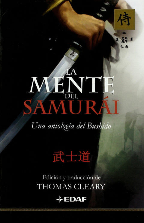  La mente del samurai 