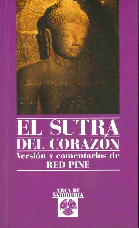  El sutra del corazón 