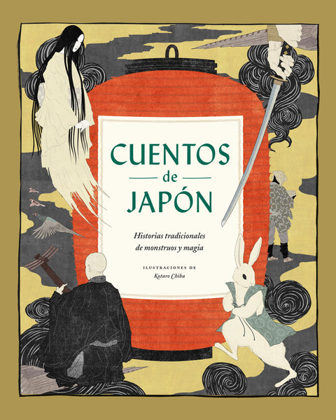  Cuentos de Japón 