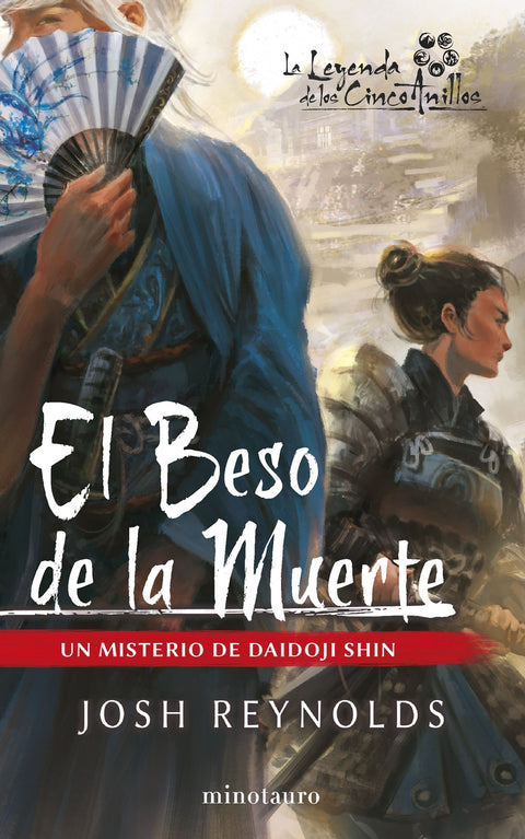  El beso de la muerte 