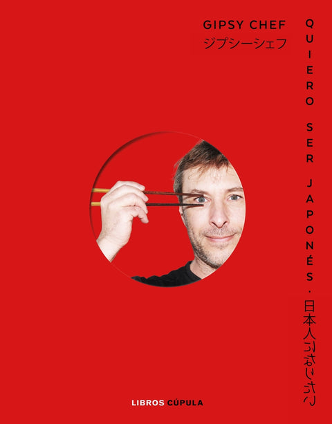  Quiero ser japonés 