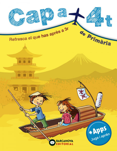  QUADERN PROJECTE CAP A 4T PRIMARIA 