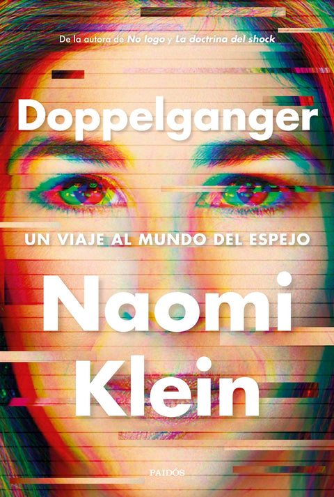  Doppelganger 
