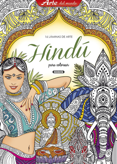  Hindú: 16 láminas de arte 