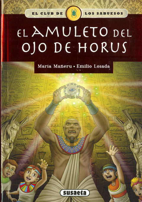  El amuleto del ojo de Horus 