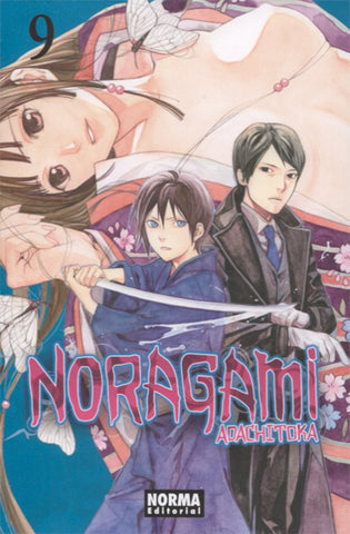  NORAGAMI 9 