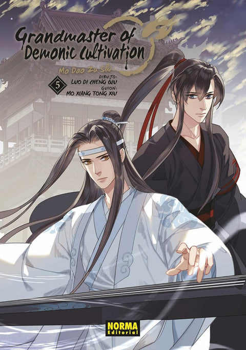  GRANDMASTER OF DEMONIC CULTIVATION 05 (MO DAO ZU SHI) 
