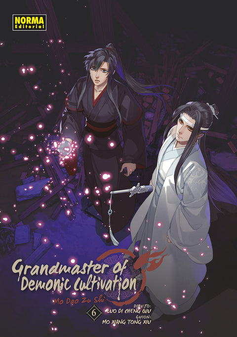  GRANDMASTER OF DEMONIC CULTIVATION 06 (MO DAO ZU SHI) 