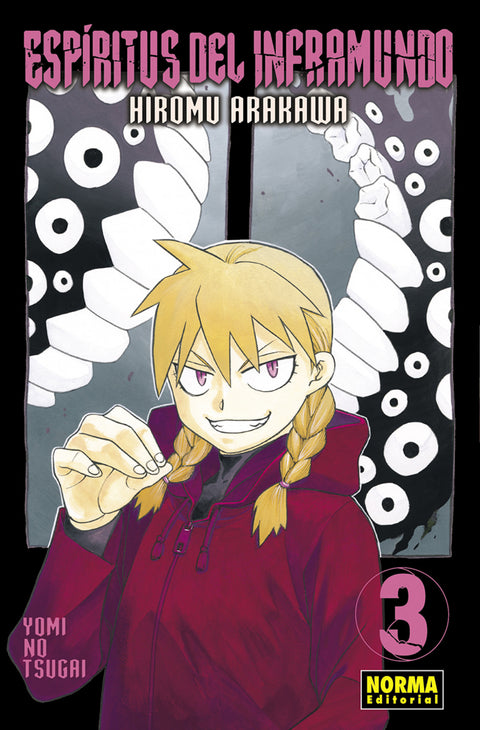  ESPIRITUS DEL INFRAMUNDO 03 