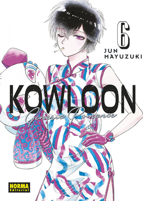  KOWLOON GENERIC ROMANCE 06 