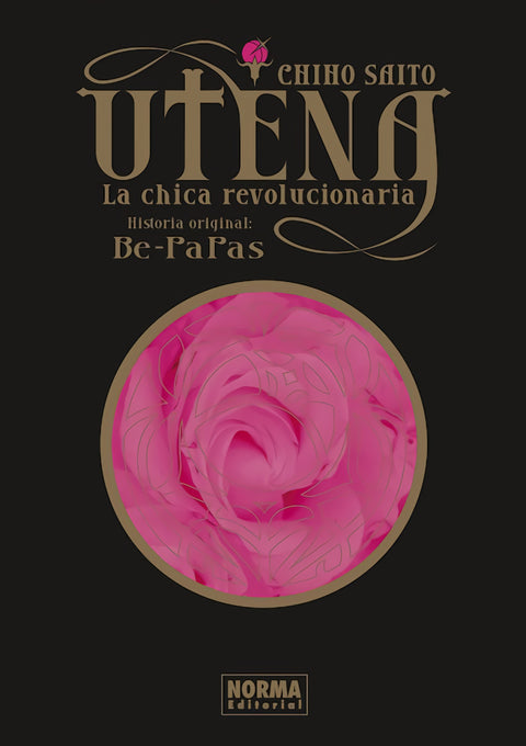  UTENA, LA CHICA REVOLUCIONARIA. INTEGRAL 