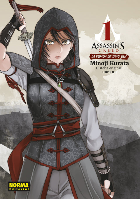  ASSASSIN'S CREED: LA ESPADA DE SHAO JUN. INTEGRAL 