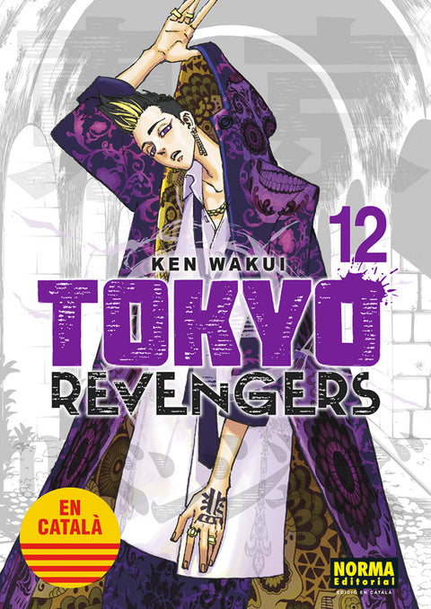  TOKYO REVENGERS CATALA 12 