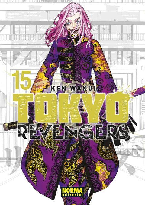  TOKYO REVENGERS 15 
