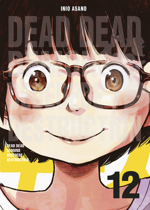  DEAD DEAD DEMONS-12 DEDEDEDE DESTRUCTION 