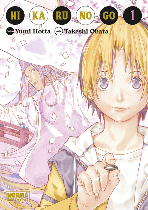  HIKARU NO GO 01 