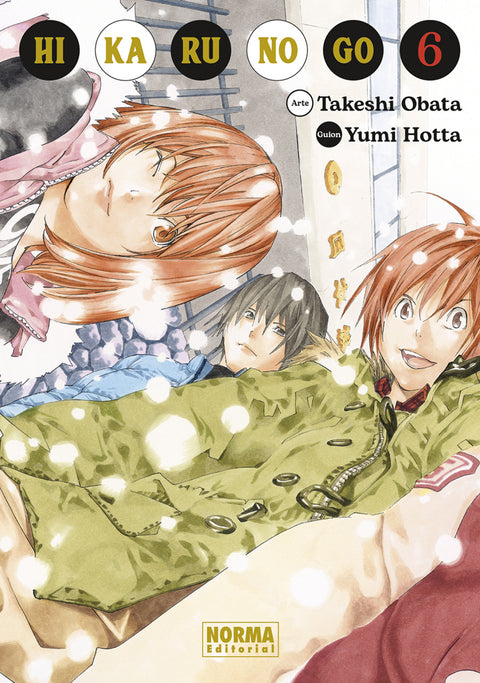  HIKARU NO GO 06 