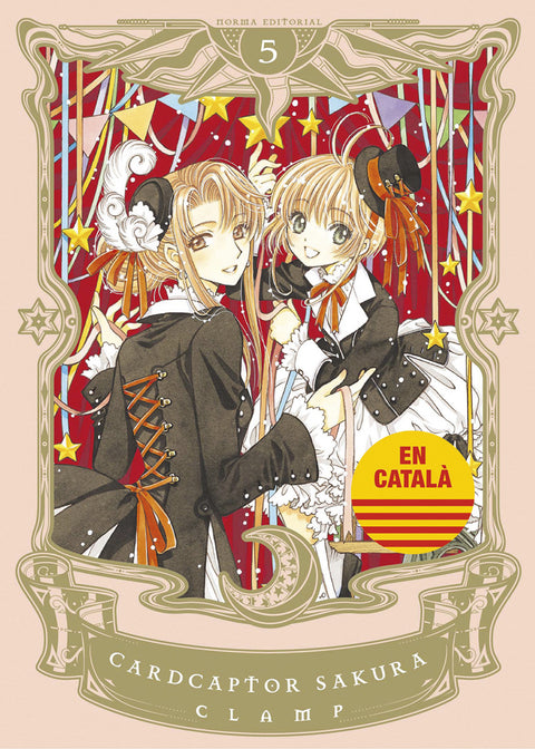  CARDCAPTOR SAKURA 05 CATALA 