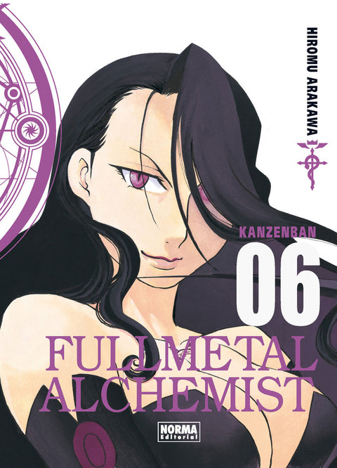  FULLMETAL ALCHEMIST KANZENBAN 6 