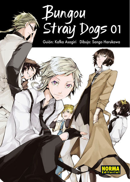  BUNGOU STRAY DOGS 01 (NUEVO PVP) 
