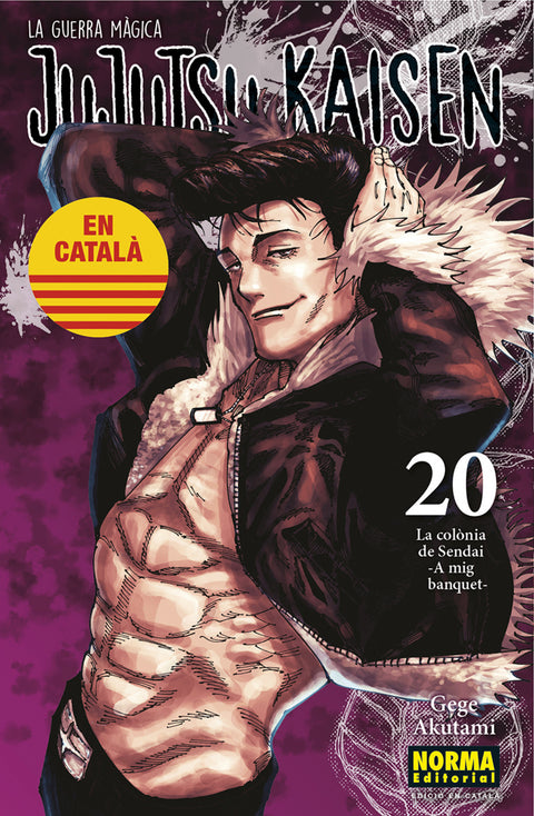  JUJUTSU KAISEN 20 CATALA 