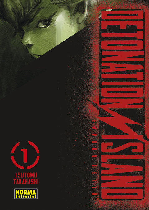  DETONATION ISLAND 01 
