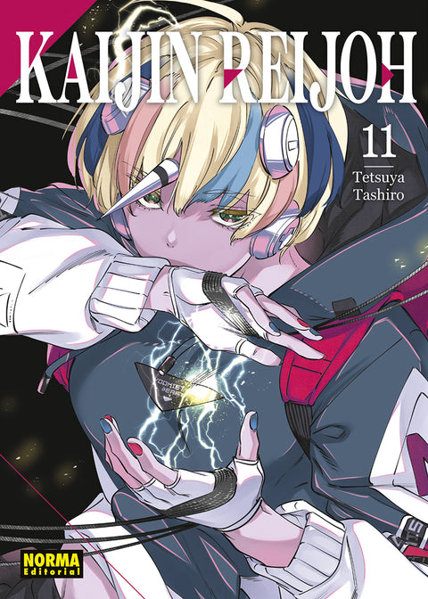  KAIJIN REIJOH 11 