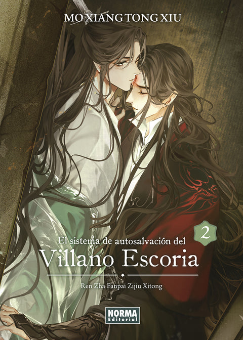  EL SISTEMA DE AUTOSALVACION DEL VILLANO ESCORIA 02 