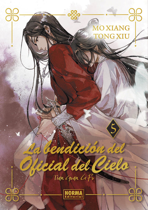  LA BENDICION DEL OFICIAL DEL CIELO 05. ED. ESPECIAL 