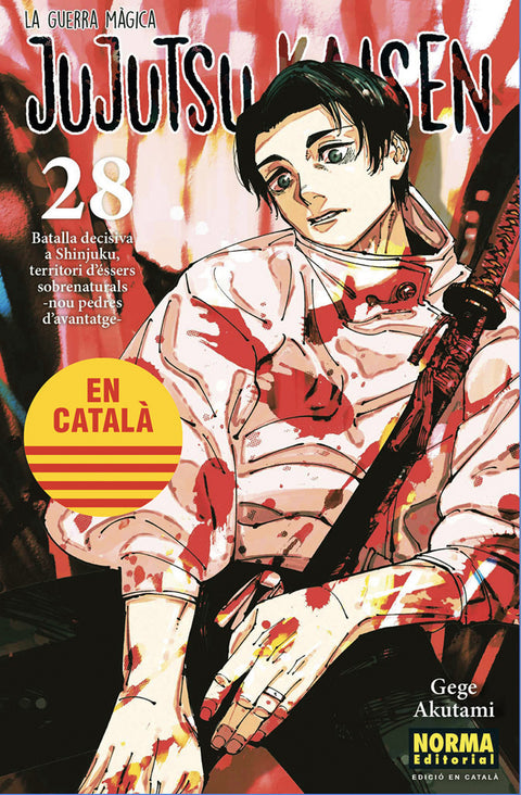 JUJUTSU KAISEN 28 CATALA
