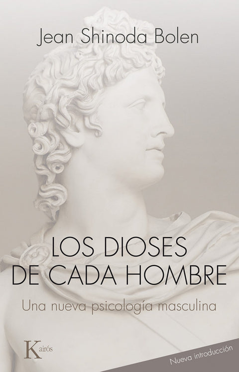  Los dioses de cada hombre 