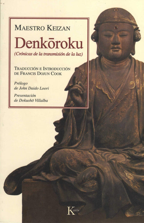  Denkoroku 