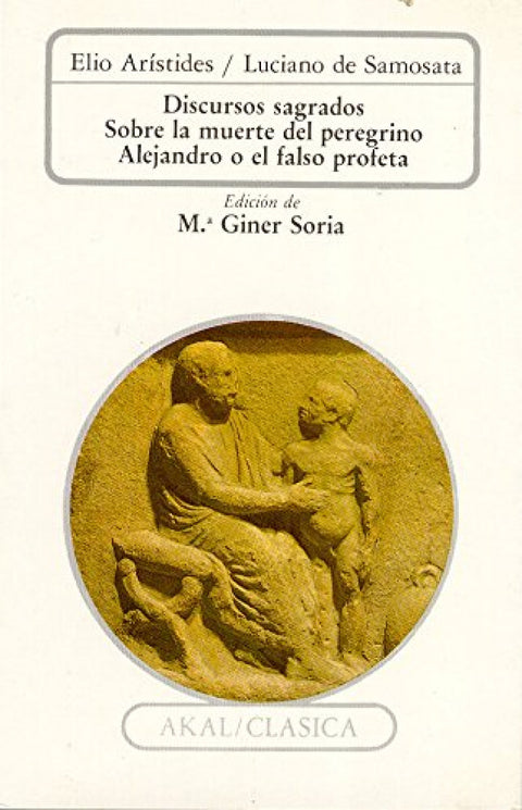  Discursos sagrados 