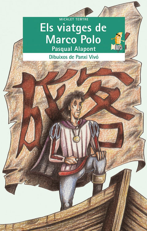  Els viatges de Marco Polo 