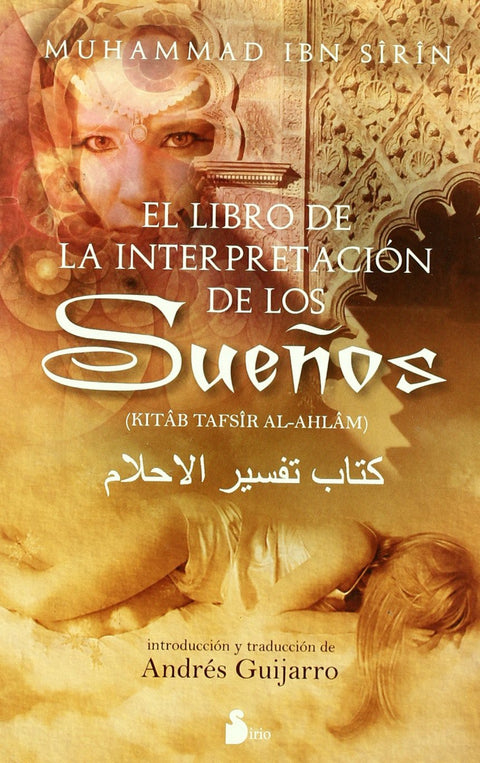  El libro de la interpretación de los sueños 