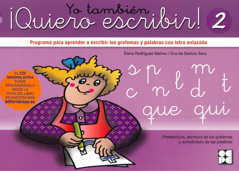  Yo también quiero escribir 