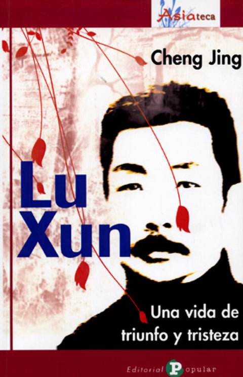  Lu Xun 