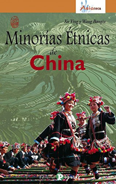  Minorias etnicas de china 