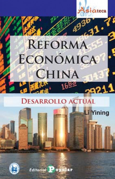  REFORMA ECONÓMICA CHINA 