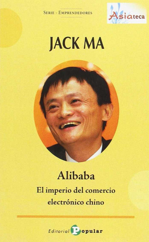  JACK MA -ALIBABA- 