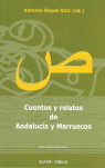  Cuentos y relatos de Andalucía y Marruecos 