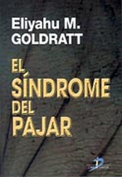 El síndrome del pajar 
