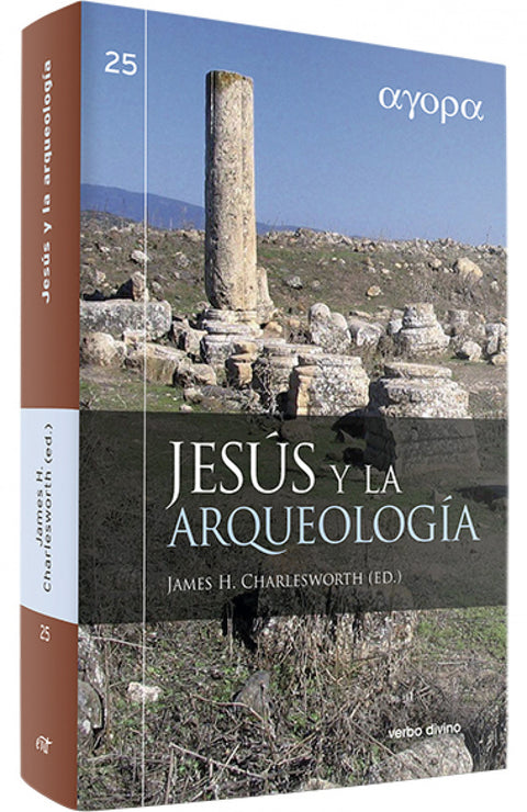  Jesus arqueologia.(agora) 
