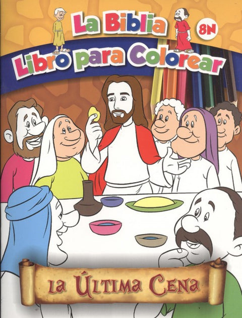  Ultima Cena, la 