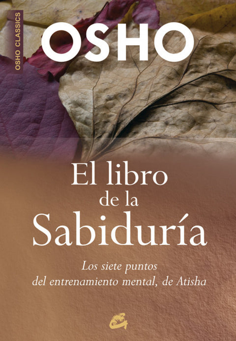  El libro de la sabiduría 