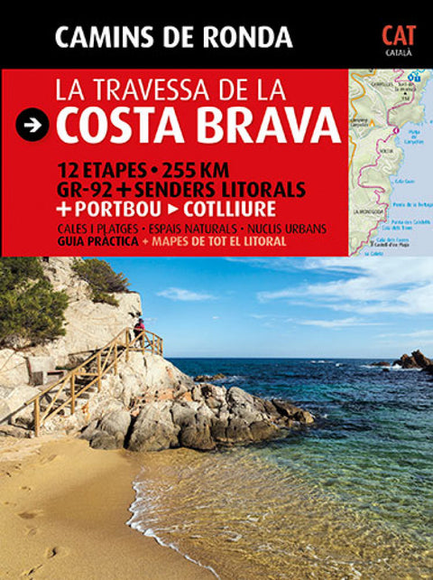  La travessa de la Costa Brava 