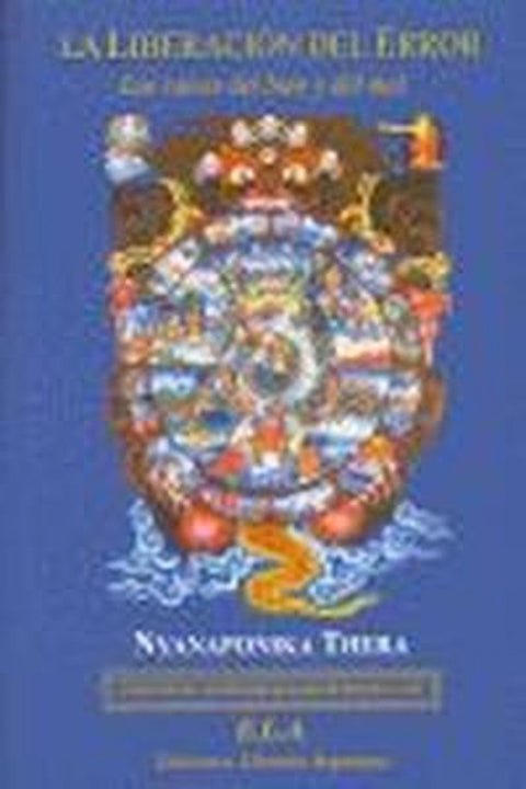  LA LIBERACION DEL ERROR 