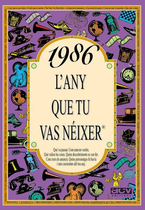  1986 L'any que tu vas néixer 