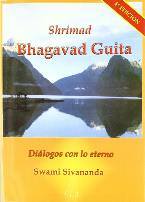  Shrimad bhagavad guita 