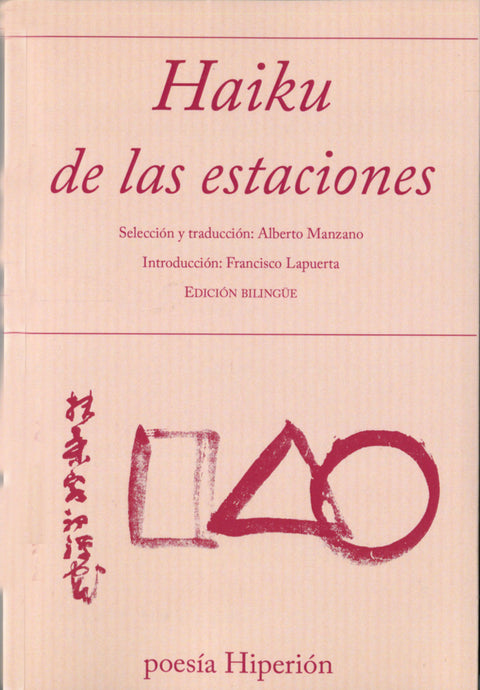  Haiku de las estaciones 